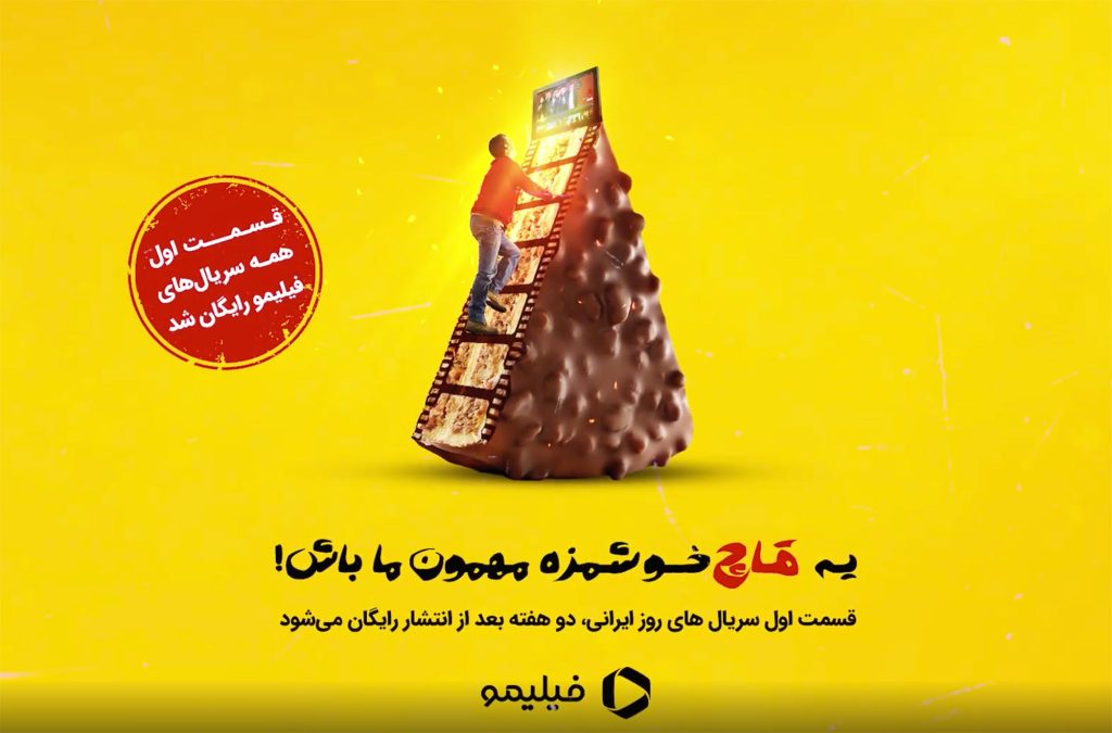 Screen-Shot-2021-06-26-at-11341-AM