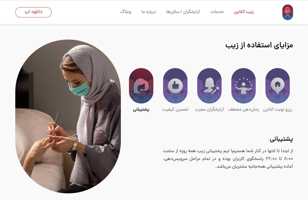 Screen-Shot-2021-11-01-at-10244-PM-1