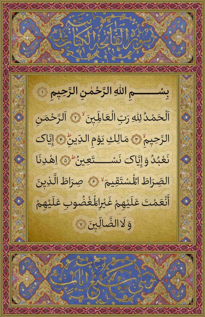 Tahrir-01 فونت تحریر