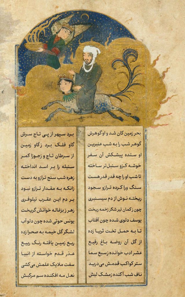 Tahrir-03-1 فونت تحریر