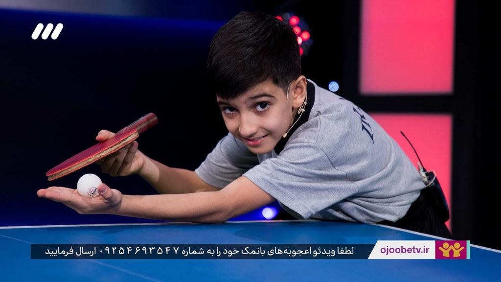 Tajrid-20 فونت تجرید