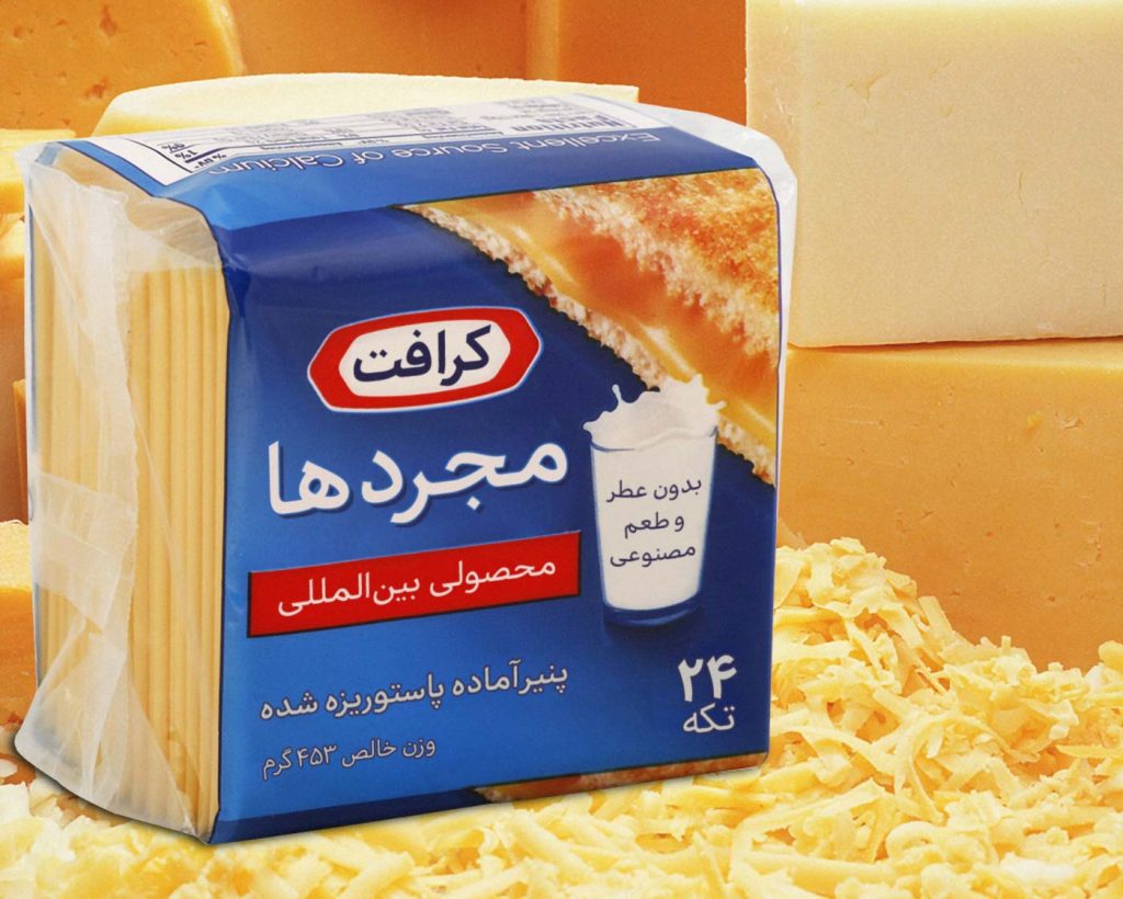 Tajrid-21 فونت تجرید