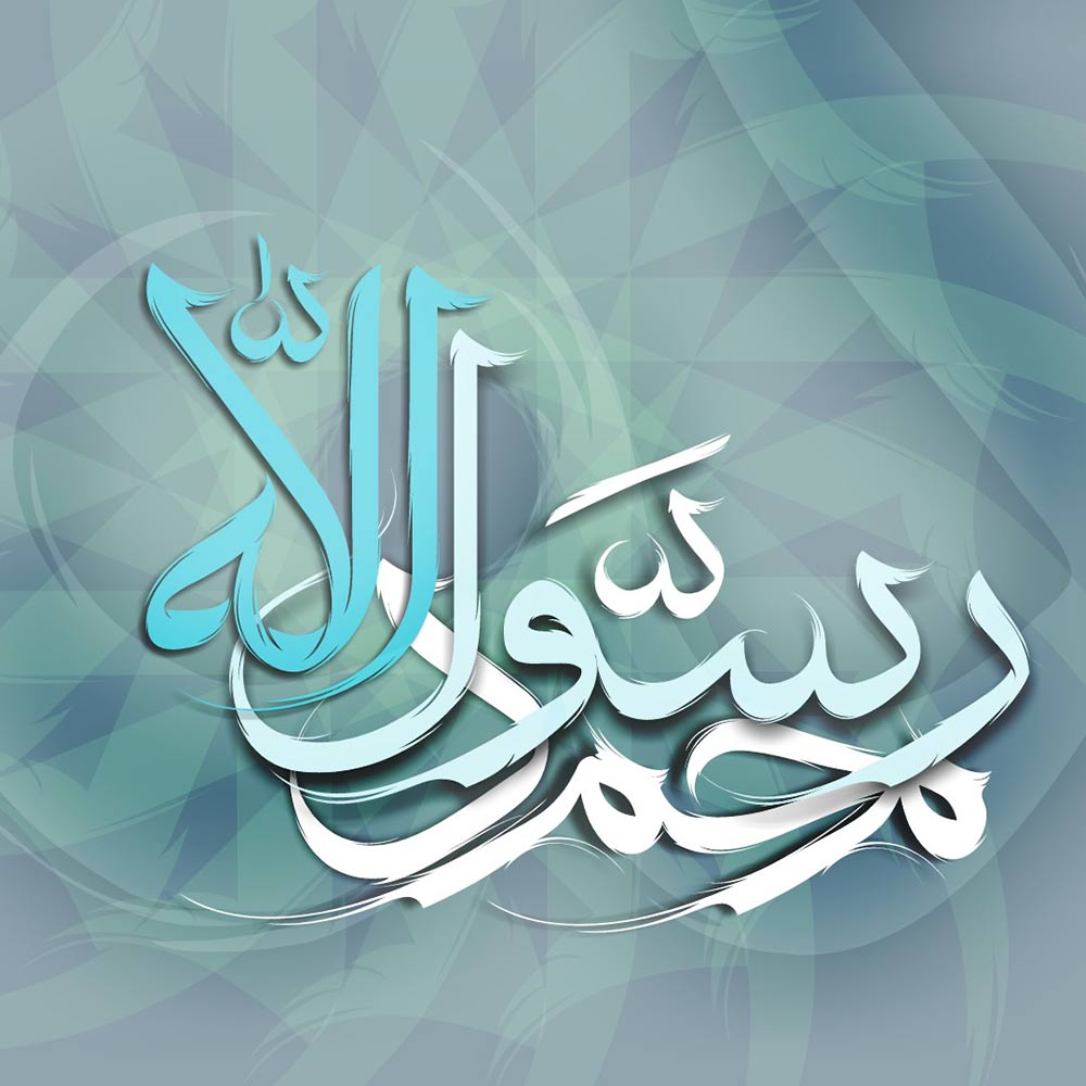 TextOm فونت رهروان