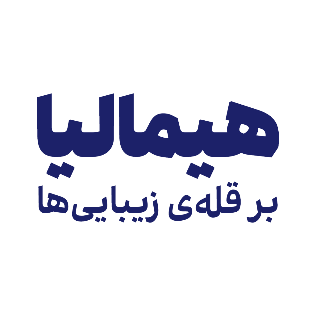 aria-font13 فونت آریا