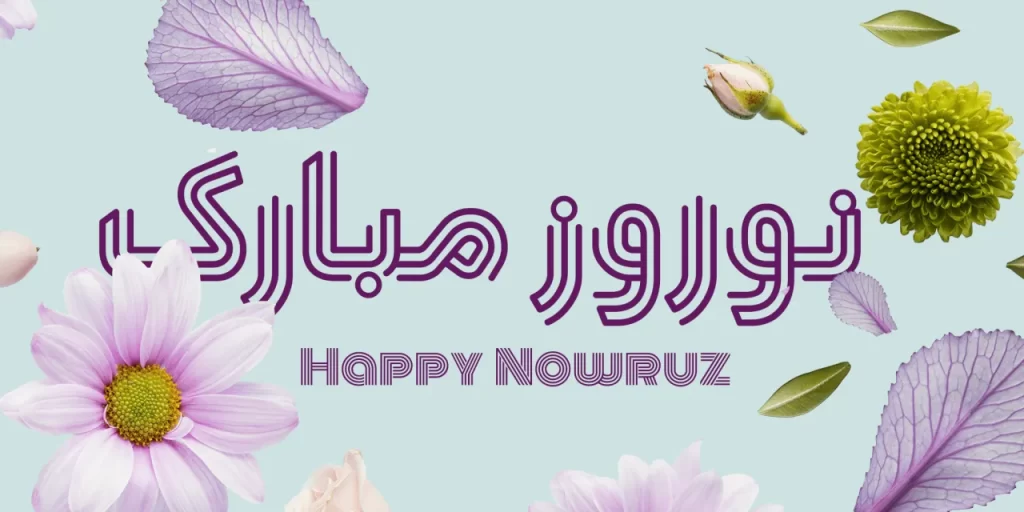 f1-minA7U4Yx-1280x-png فونت دلنیا