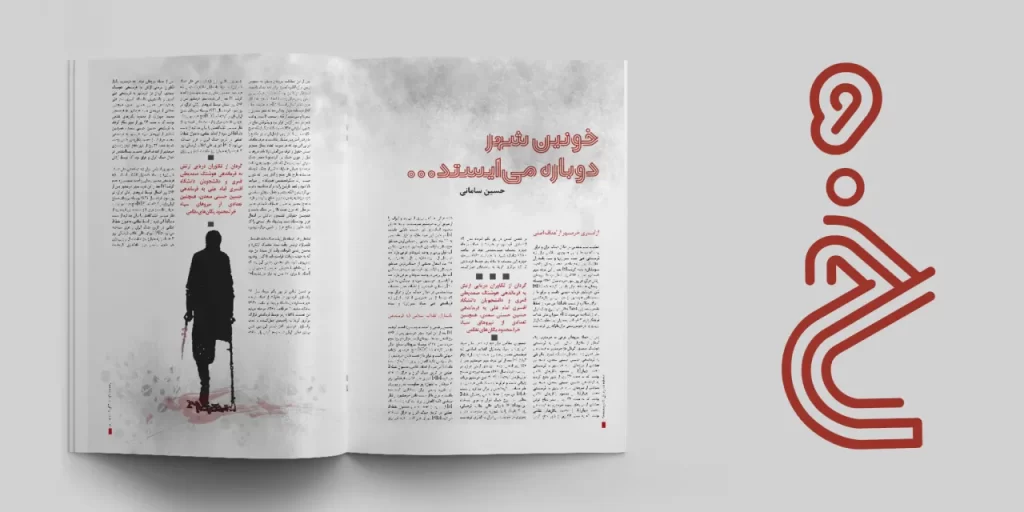 f5-minNrGywH-1280x-png