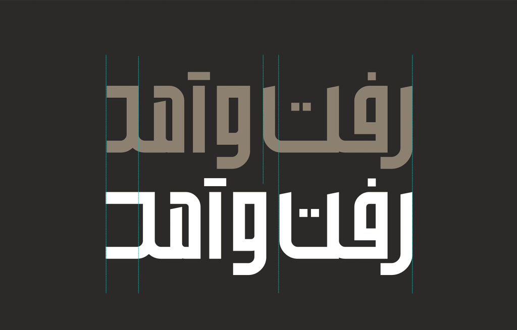 falsafeh22 فونت فلسفه