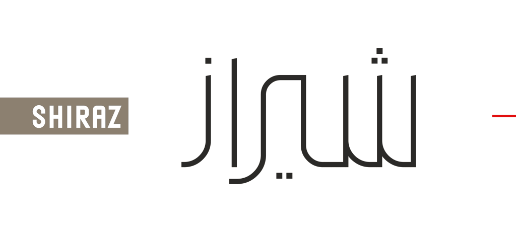 falsafeh7 فونت فلسفه