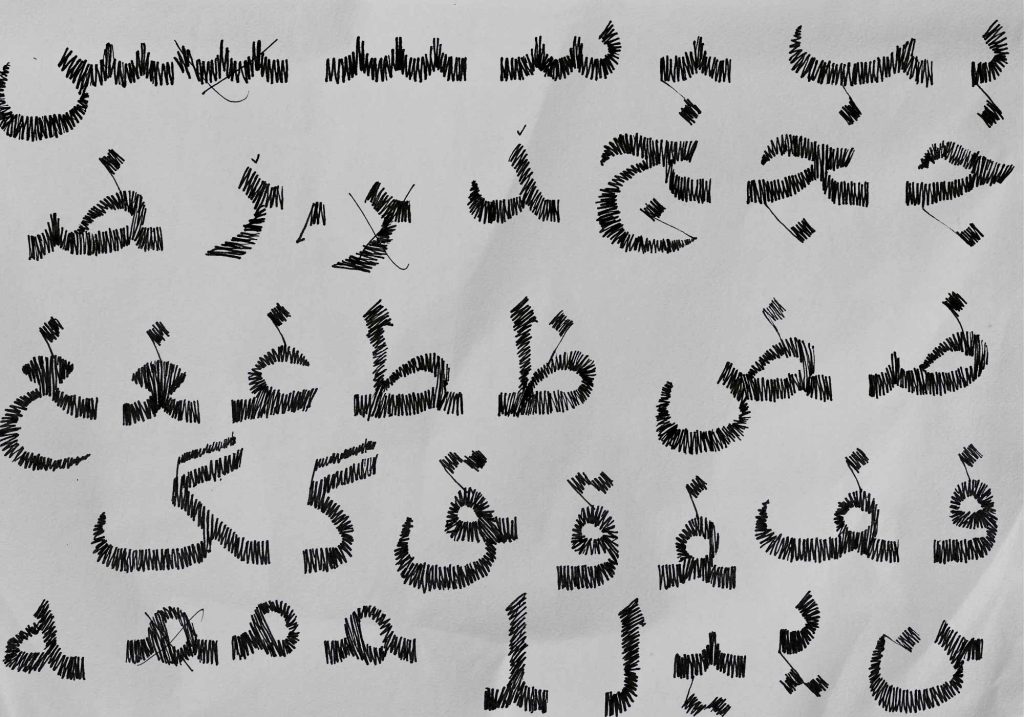 ok-2-2 فونت پرنیان