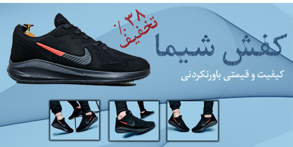 parnianf30 فونت پرنیان