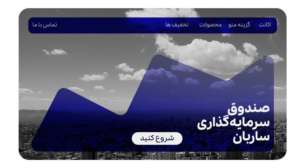 pelakfont1 فونت پلاک