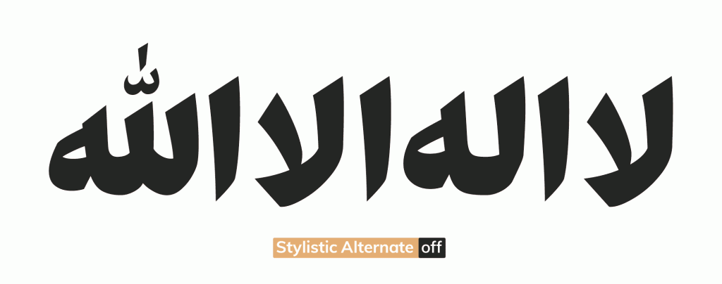 stilist1 فونت آهنگ