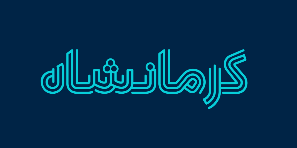 x1Iy4zgW فونت دلنیا