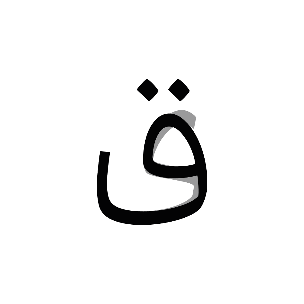 ye-ghaf فونت وندا