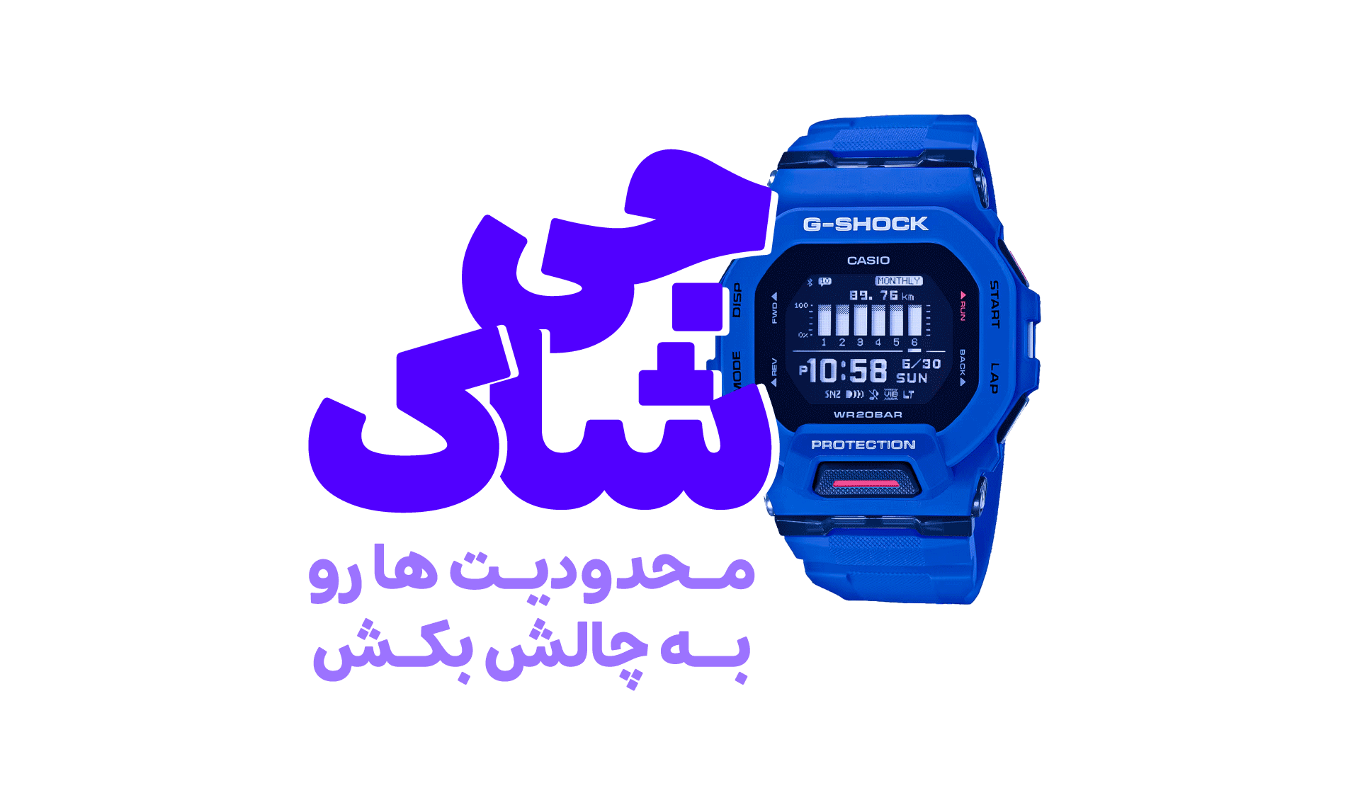 29CrTWUZ فونت شور