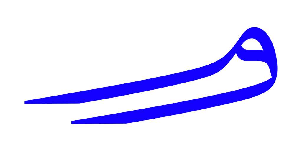 Dang-23y9on7j فونت دانگ