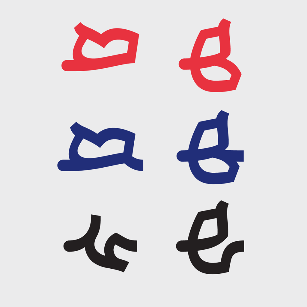 012UJobjl فونت باوان