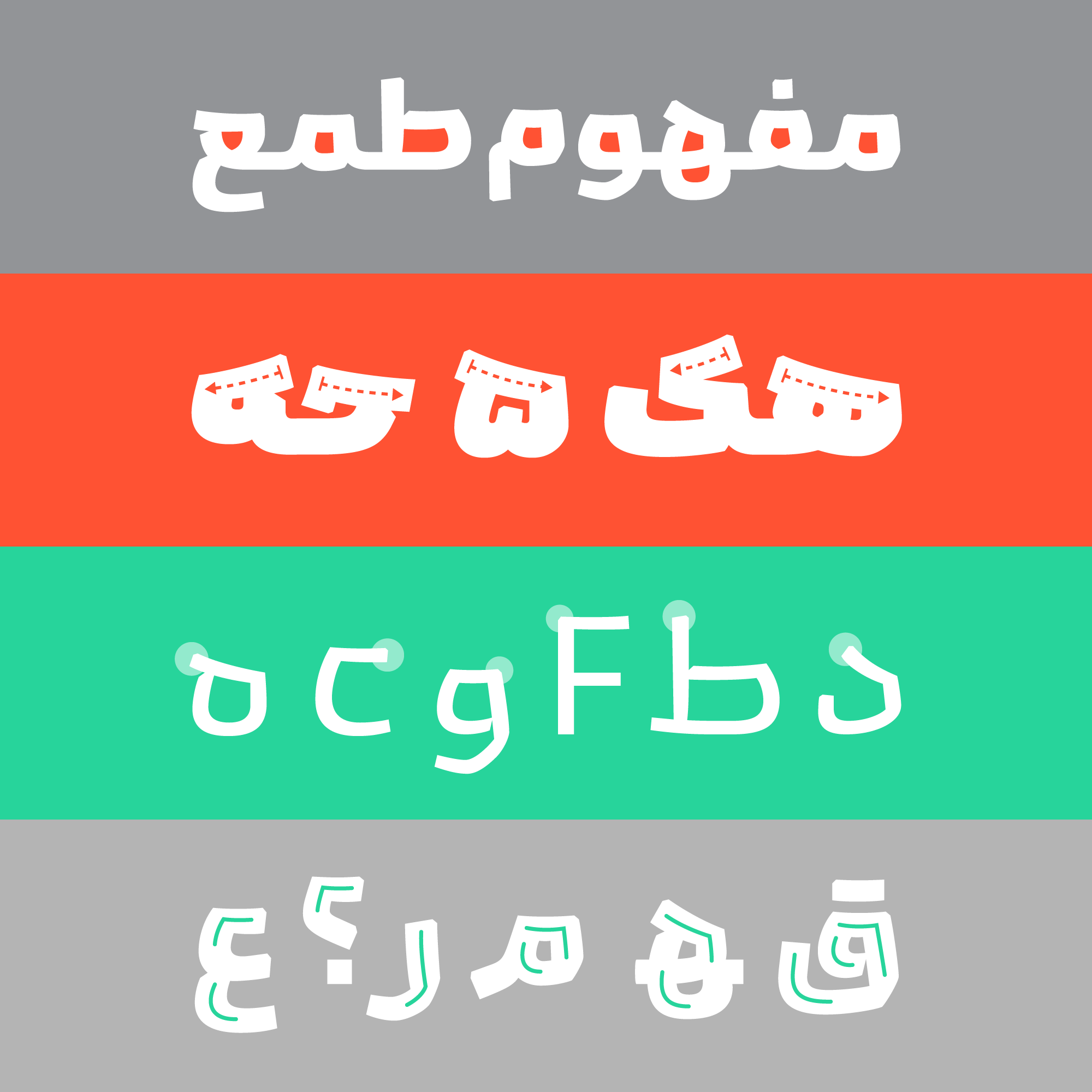 Slid-Kamand-Fontiran-05Tl0j7q