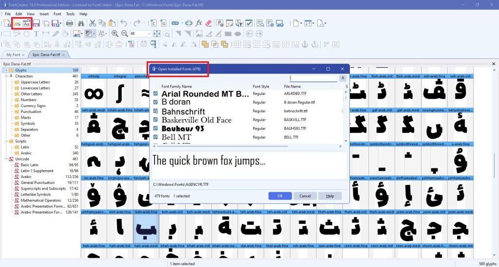 fontcreator2 ساخت فونت font creator