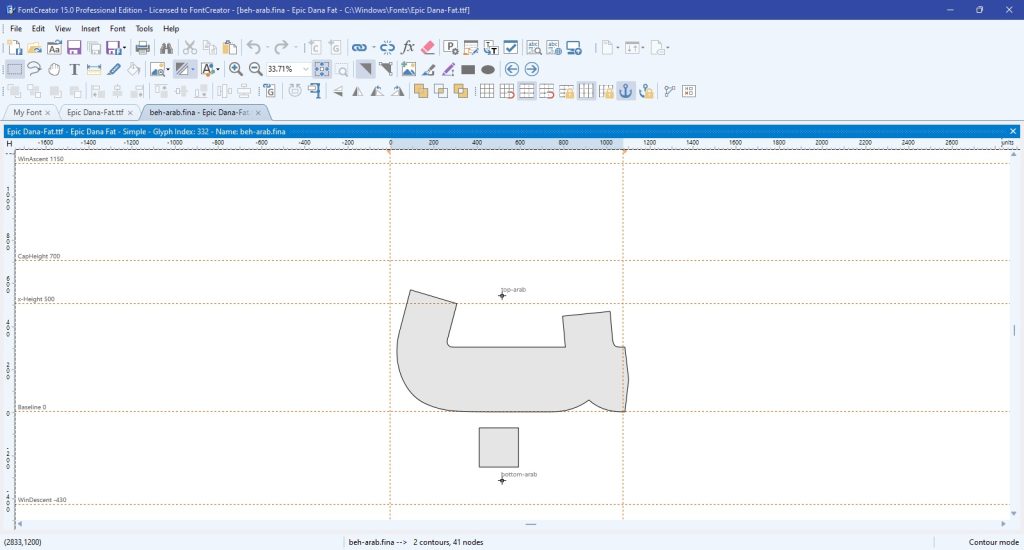 fontcreator3 ساخت فونت font creator