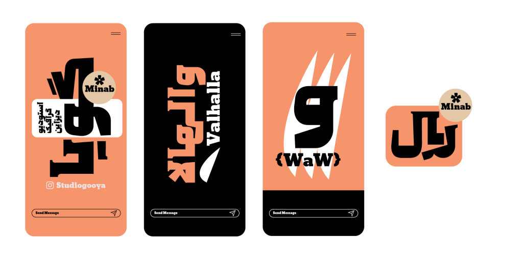 pulad-04-minB0vMNQ فونت پولاد