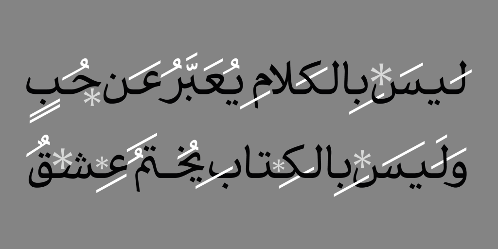 damoon-oldarIdkX فونت دامون