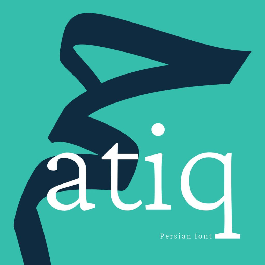 12OaPl6R فونت عتیق