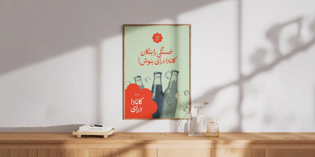 16-minWm4kzM-1500x-jpg