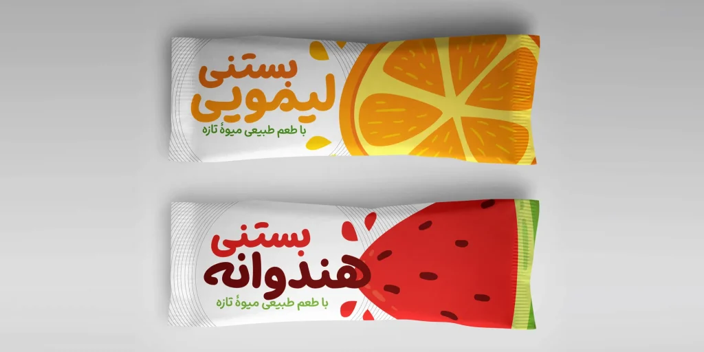 MockUp_1-copy9nZh1j-1500x-jpg