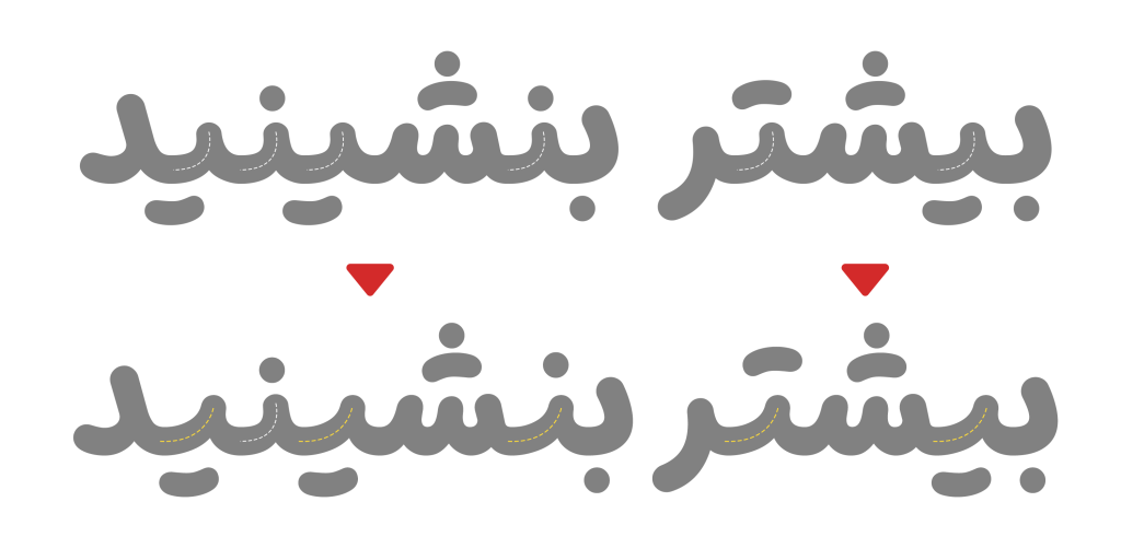 toothEdRLQx فونت پفک