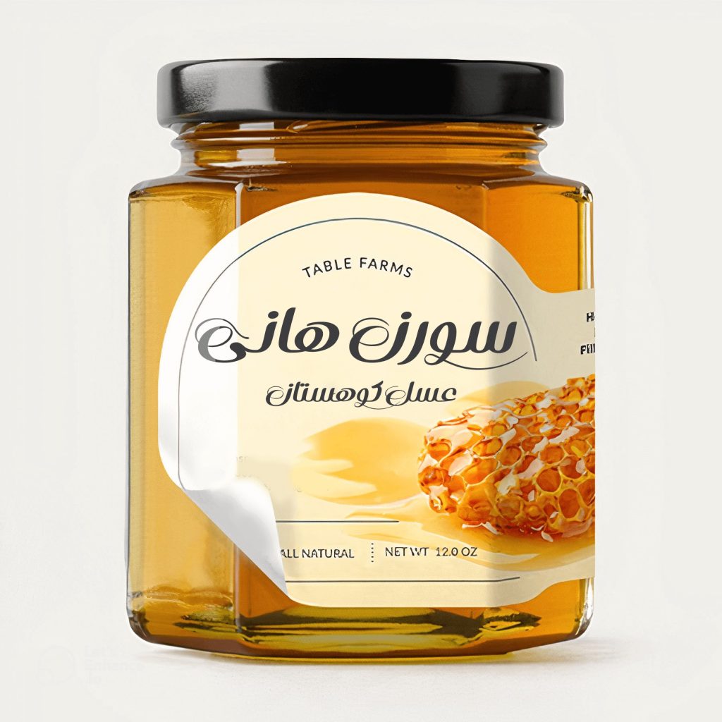 28pnghv9IOu فونت بهار