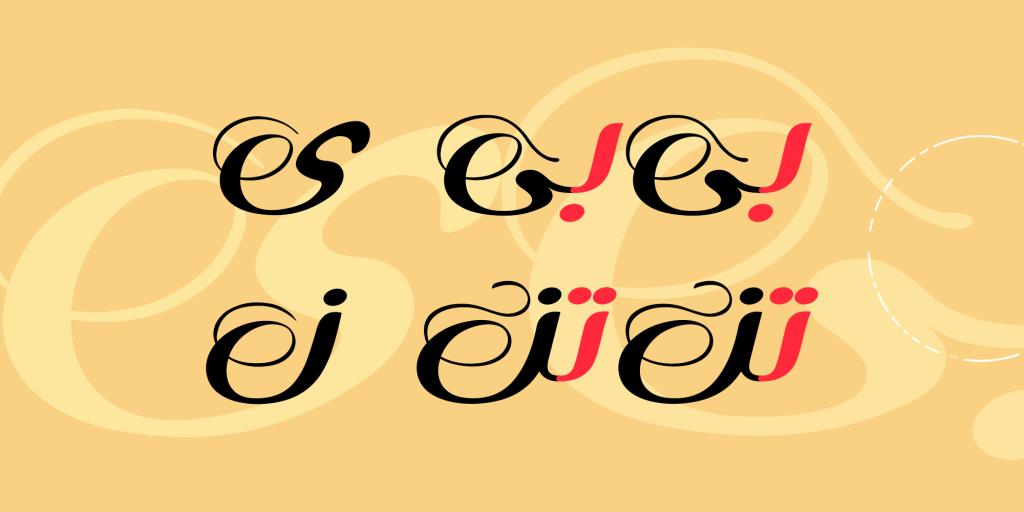 4DiBAOg فونت بهار