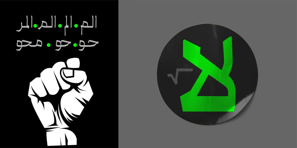 inter-pages-02OwOpQx فونت رادیکال