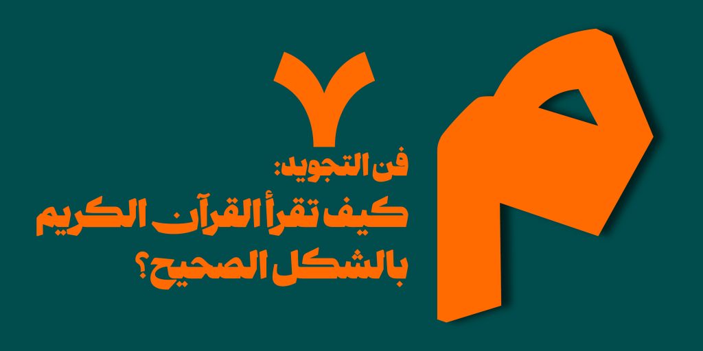 003jpeg5iXvpw فونت دیدار