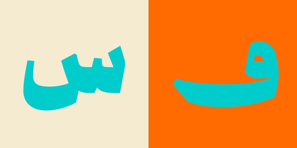 010jpegfMYKOB فونت دیدار