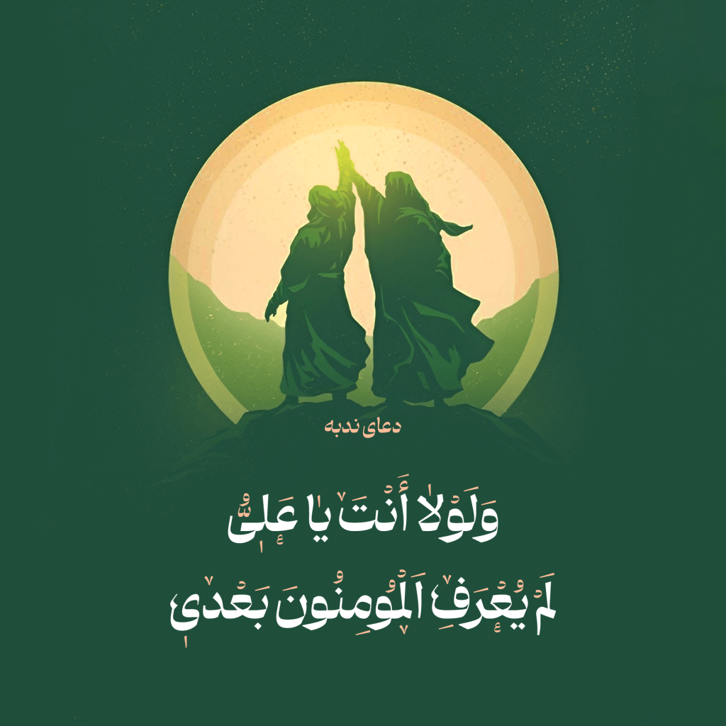 21gMg7EC فونت دیوان