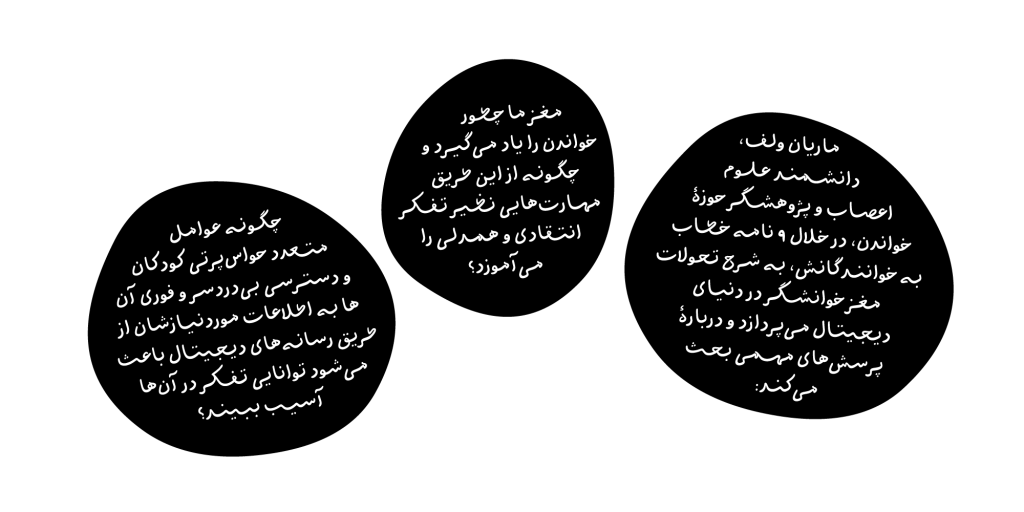 Gallery-FA-2x1-08pC3yJS